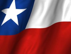 La Municipalidad invita a Embanderar&nbsp;el Martes 13 por d&iacute;a de Santo Patrono