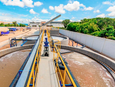 Licitaci&oacute;n P&uacute;blica: &ldquo;Suministro e Instalaci&oacute;n de planta de tratamiento de aguas grises"