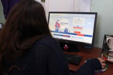 Municipalidad de San Antonio invita a padres y apoderados a conocer &ldquo;An&oacute;tate en la Lista&rdquo;